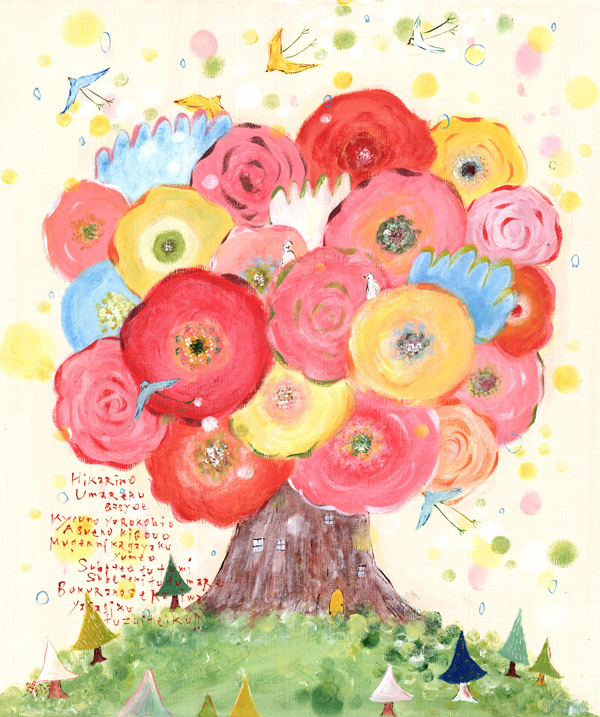 花の絵画インテリア