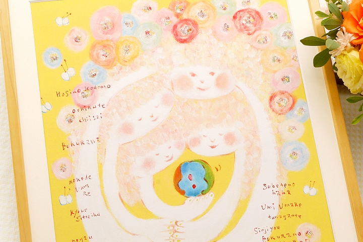 絵画インテリアアート通販