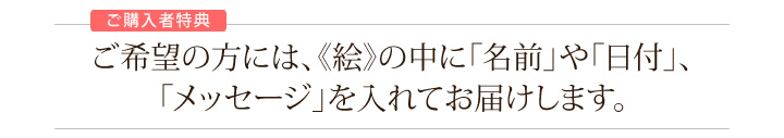 結婚式のウェルカムボード