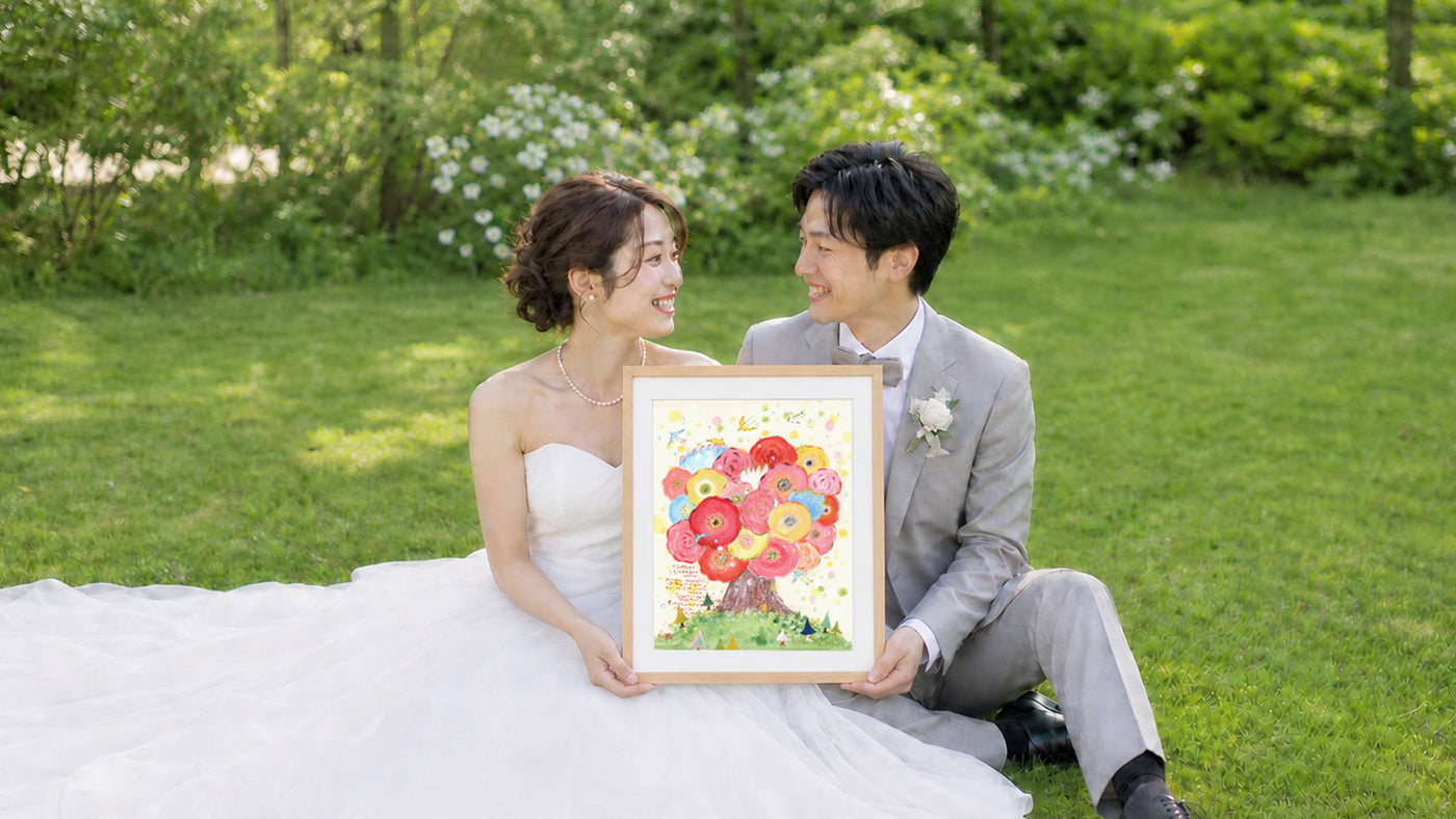 結婚祝いの絵