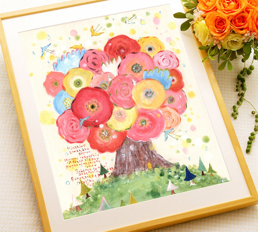 One's childhoodの代表作品