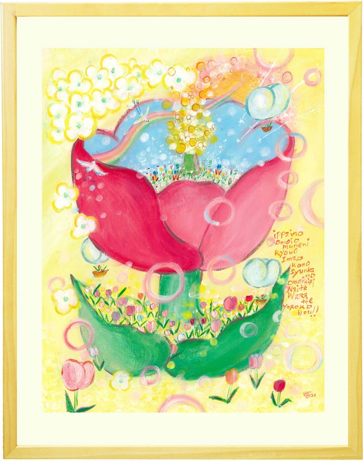 絵画、チューリップの花