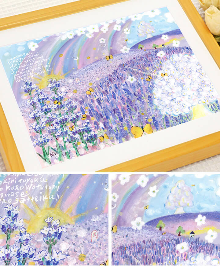 華やかな絵画、花の絵、カラフル、ポップな絵画、洋画風、元気になれる絵画