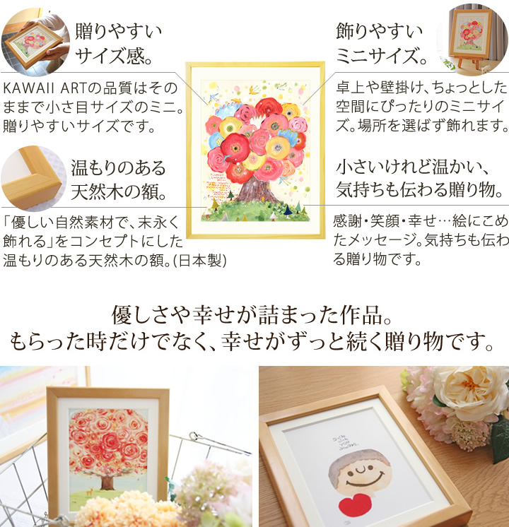 焼き菓子、スイーツ、ドリップコーヒーのギフトセット