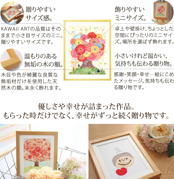 焼き菓子、スイーツ、ドリップコーヒーのギフトセット