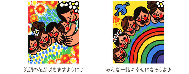人気の画家・アーティスト - 好きなアーティストを見つけよう！
