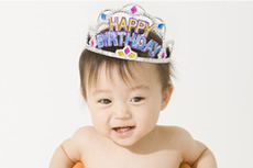 1歳の誕生日プレゼント、記念日