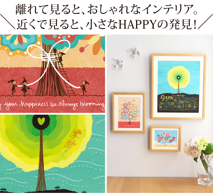 女性 妻 母の誕生日プレゼントに絵のアート特集 代 30代 40代 50代 60代