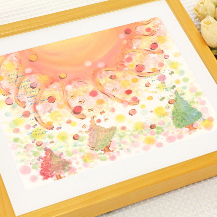 絵画 オレンジ
