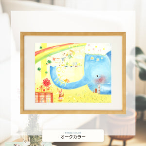 オークカラー額に入れた「「おはよう」ってはじまる日常」