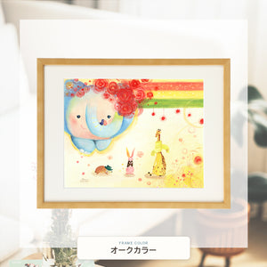 オークカラー額に入れた「お似合いアイテム」