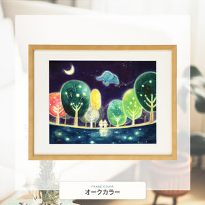 オークカラー額に入れた「心の森が 輝く時間」