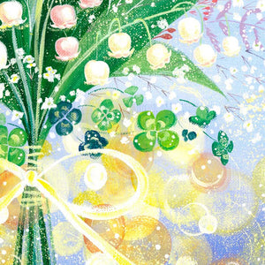 「巡る幸せを花束に」下部のクローバーとリボンの拡大