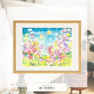 オークカラー額に入れた「春風にのって」
