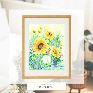 オークカラー額に入れた「きらめき」