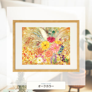 オークカラー額に入れた「花実 ～hanami～」