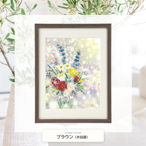 ブラウン（木目調）額に入れた「風花 ～kazahana～」