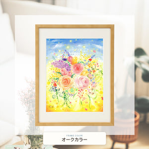 オークカラー額に入れた「春の空の下」