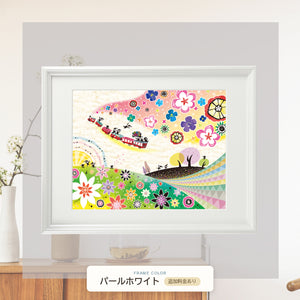 パールホワイト額に入れた「明日へのおくりもの (カラフルバージョン)」