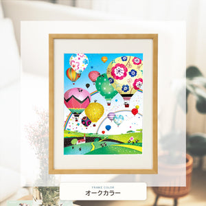オーク額に入れた「どこまでも どこまでも (モーニングバージョン)」