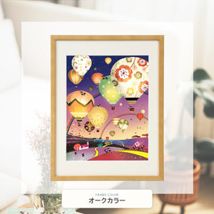 オークカラー額に入れた「どこまでも どこまでも (ナイトバージョン)」