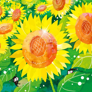 絵画「Sunny Day」の細部（3）