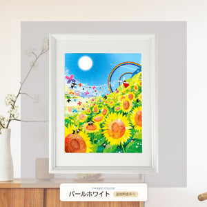 パールホワイト額に入れた「Sunny Day」
