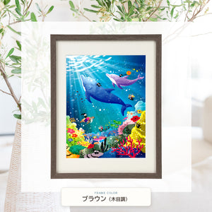 ブラウン（木目調）額に入れた「海の歌」