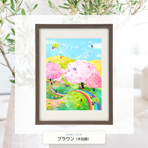 ブラウン（木目調）額に入れた「花咲く道」