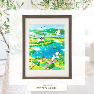 ブラウン（木目調）額に入れた「Bon Voyage!(ボン・ボヤージュ!)」
