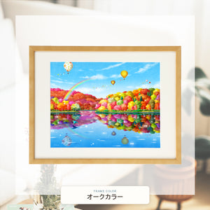 オークカラー額に入れた「虹色紅葉(にじいろもみじ)」