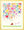 絵画(ミニ) 「Happy Bouquet」 (ヒヂリンゴ・聖)