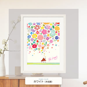 ホワイト（木目調）額に入れた「Happy Bouquet」