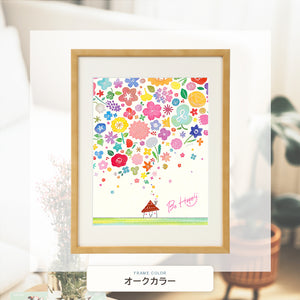 オークカラー額に入れた「Happy Bouquet」