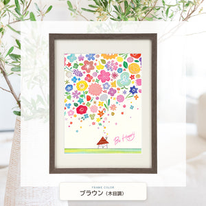ブラウン（木目調）額に入れた「Happy Bouquet」