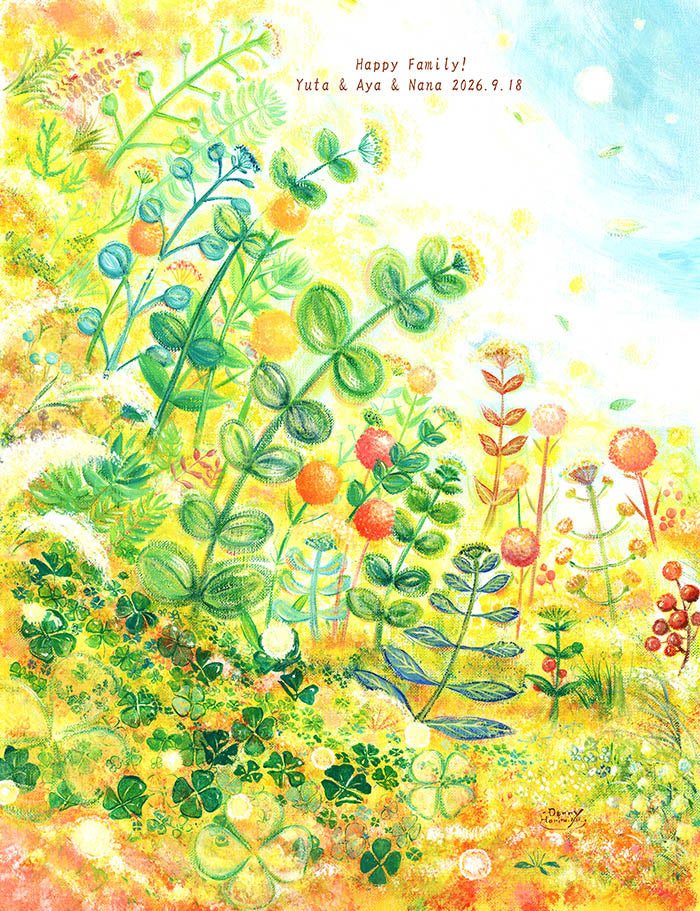 grow
