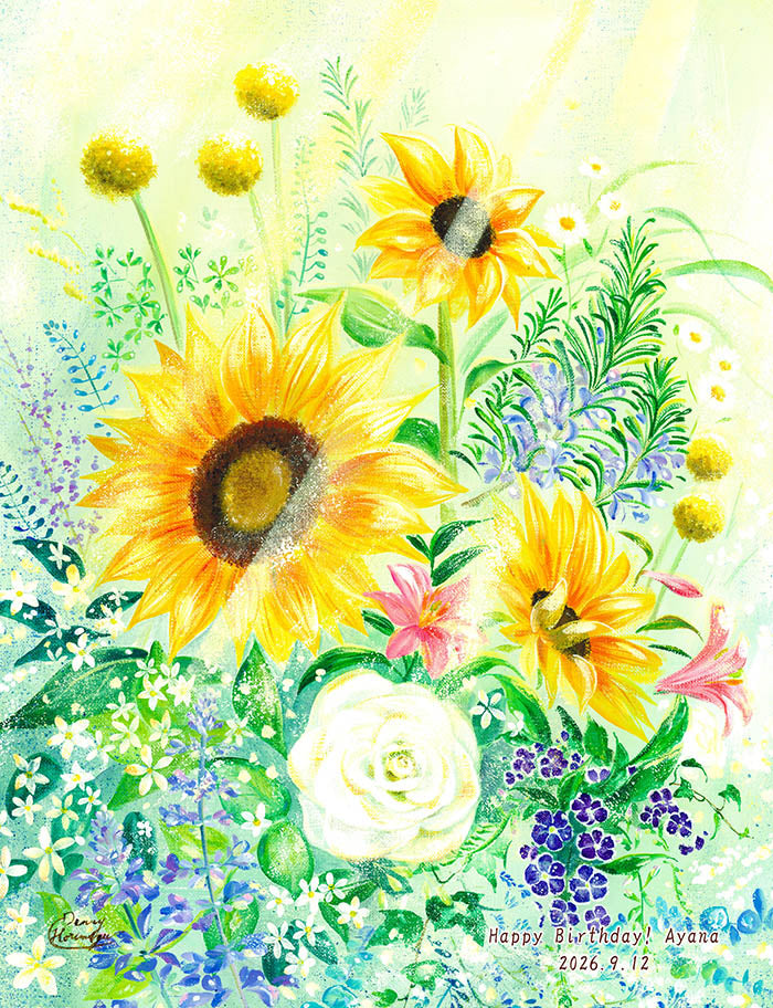 きらめきの庭 ～夏に咲く花束～