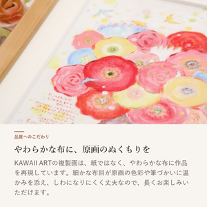 原画の質感を生かす布への複製