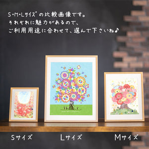 S・M・Lサイズの額縁を並べた大きさ比較