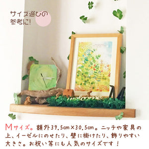 Mサイズ（額外39.5×30.5cm）の飾り方と大きさ