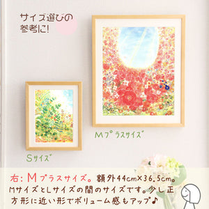 Mプラスサイズ（額外44×36.5cm）の大きさ比較