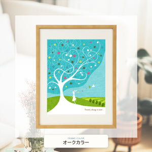 オークカラー額に入れた「Thanks, always as ever. ‐これまでも これからも ありがとう‐」