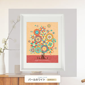 パールホワイト額に入れた「幸せの花束(オレンジ)」