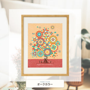 オークカラー額に入れた「幸せの花束(オレンジ)」