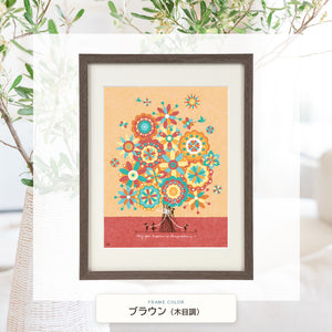 ブラウン（木目調）額に入れた「幸せの花束(オレンジ)」