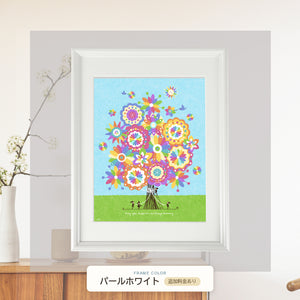 パールホワイト額に入れた「幸せの花束(虹色)」