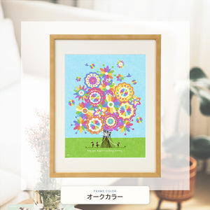 オークカラー額に入れた「幸せの花束(虹色)」