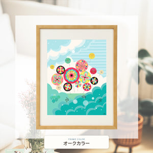 オークカラー額に入れた「希望の空に」