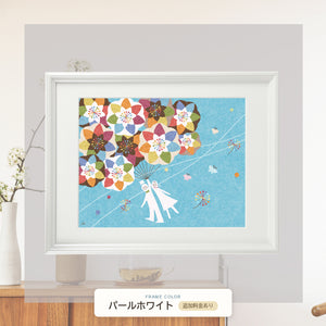 パールホワイト額に入れた「花風船」