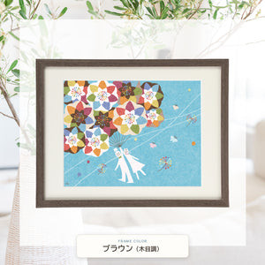 ブラウン（木目調）額に入れた「花風船」